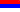 Serbian flag