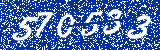 Capcha image