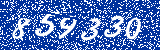 Capcha image