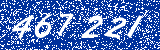 Capcha image
